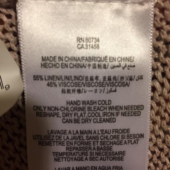 BCBG Beige/Light Brown Knit Sweater, Small - Picture 7 of 7